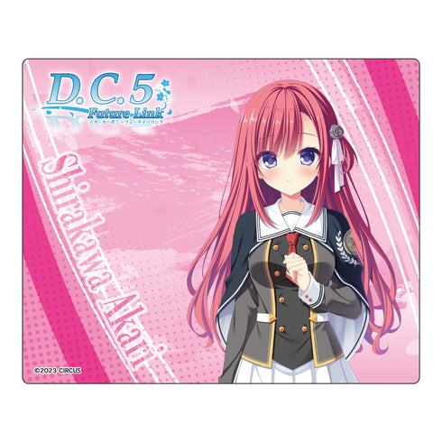 『D.C.5 Future Link ~ダ・カーポ5~』フューチャーリンク マウスパッド 白河灯莉